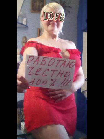 Елизавета - Фото 10